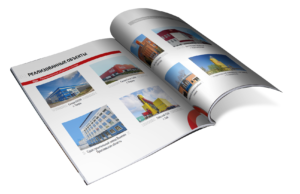 Это изображение имеет пустой атрибут alt; его имя файла - realizovannye-obekty-greers_2020-300x194-1.png